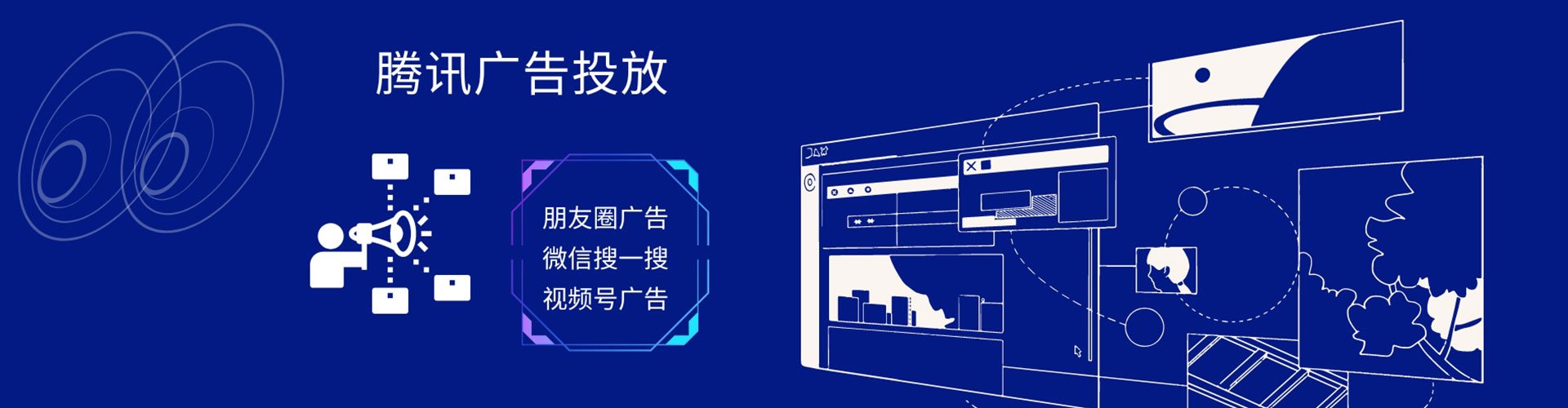 荆门百度竞价运营
